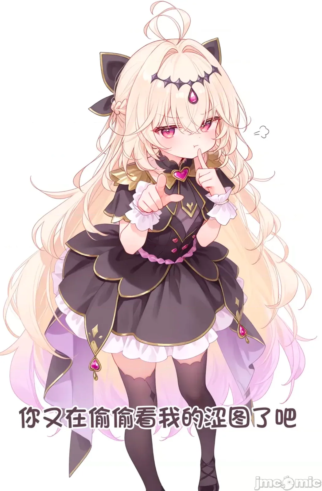 33